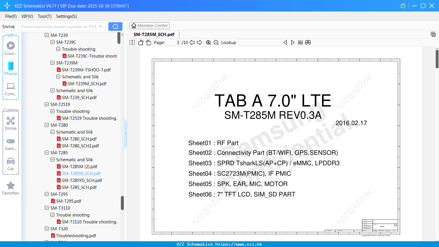 Samsung SM-T285M_SCH